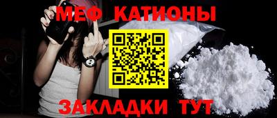 винт Апрелевка