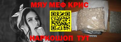 метадон Балахна