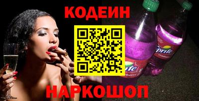 метадон Балахна