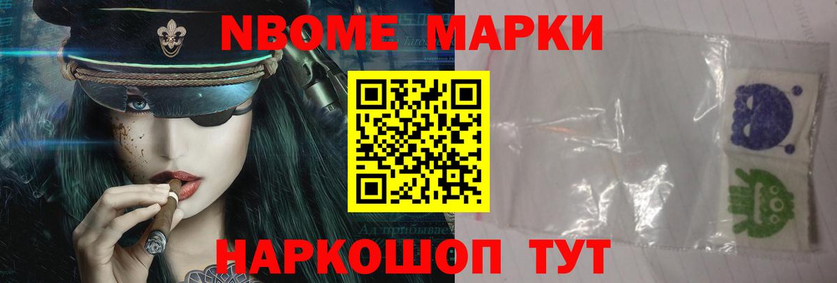 ЛСД экстази кислота  Белогорск 